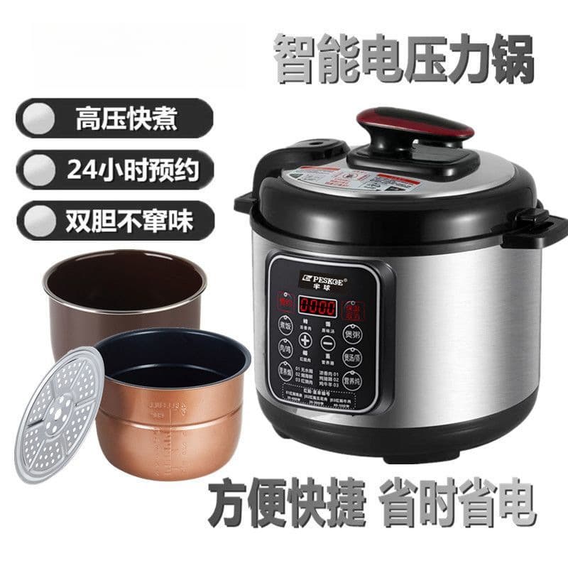 New Electric Pressure Cooker with Auto Preset, Smart Electric Pressure Rice Cooker, Household Electric Pressure Cooker Direct Source