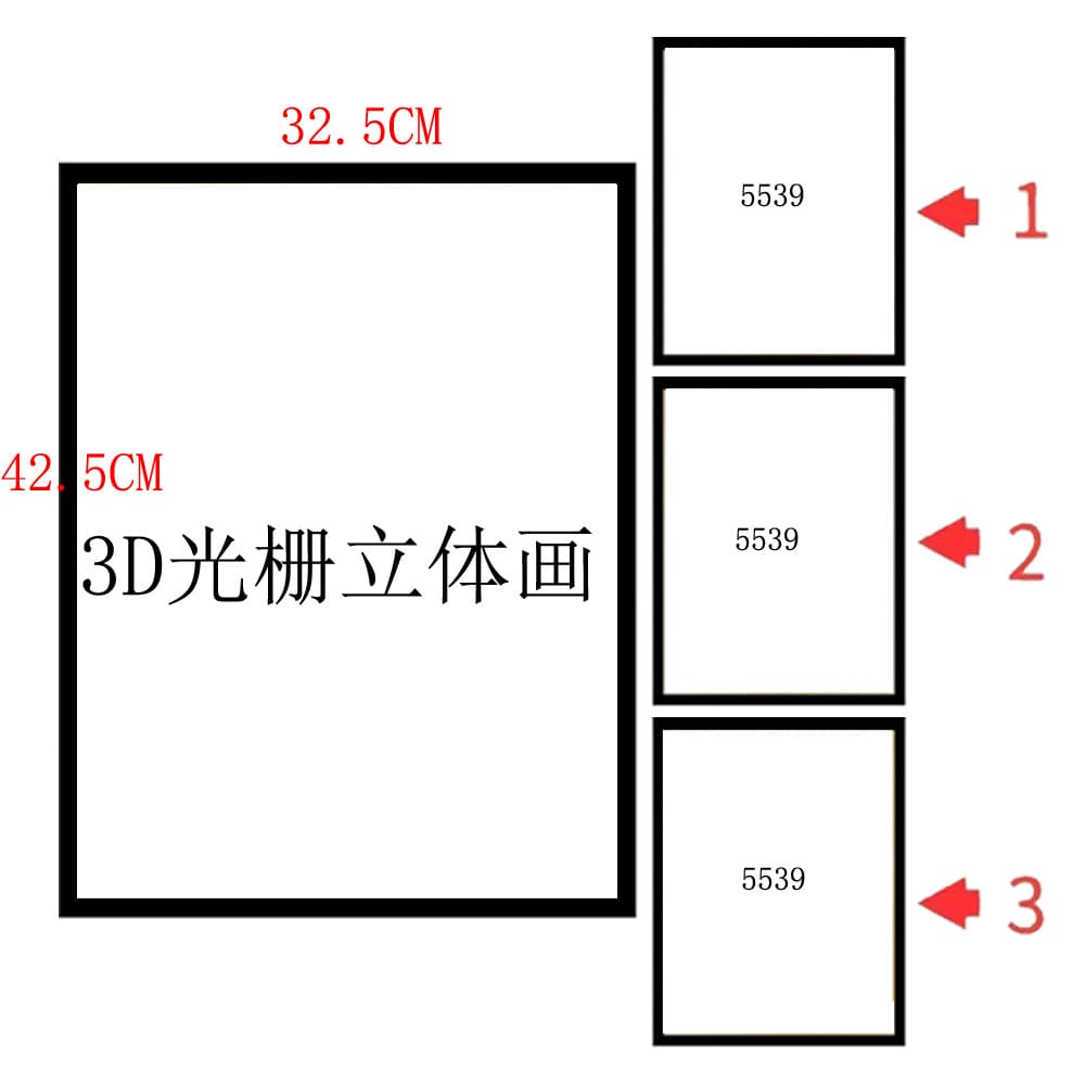 Cross-border hot 3D anime stereoscopic poster for decoration, trending export product