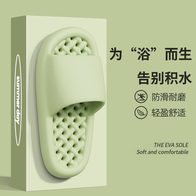 Women's Summer Bathroom Slippers, Anti-Slip, Odor-Proof, Quick-Dry, PVC Home Sandals for Men, Wholesale