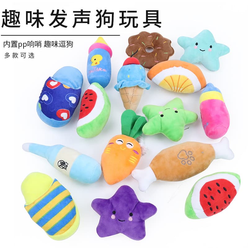 Amazon New Pet Supplies Fruit Cartoon Dog Toy Pet Plush Toy Dog Chew Toy