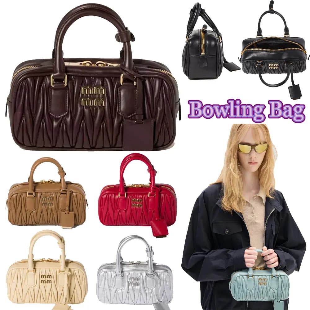 In Stock Miu Miu Matelasse Soft Leather Bowling Bag, Women's Handbag & Crossbody Pillow Bag
