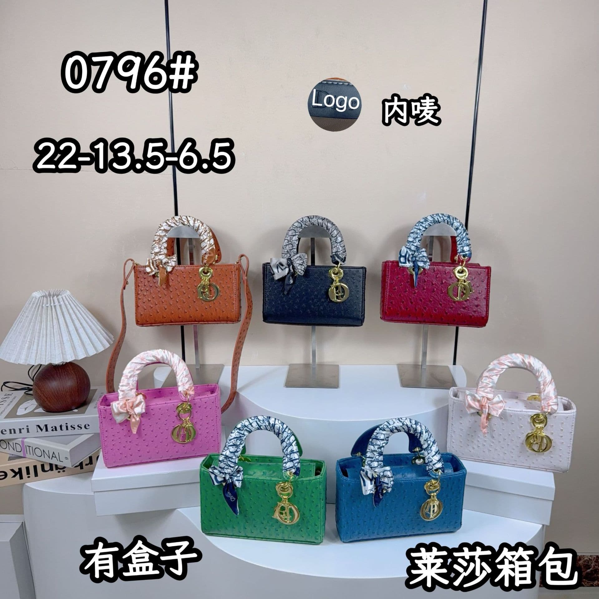 Fashionable Ostrich Pattern Women's Bag Versatile New Lady Dior Horizontal Tote Shoulder Bag Stylish Crossbody Bag Cross-border Trade Bag