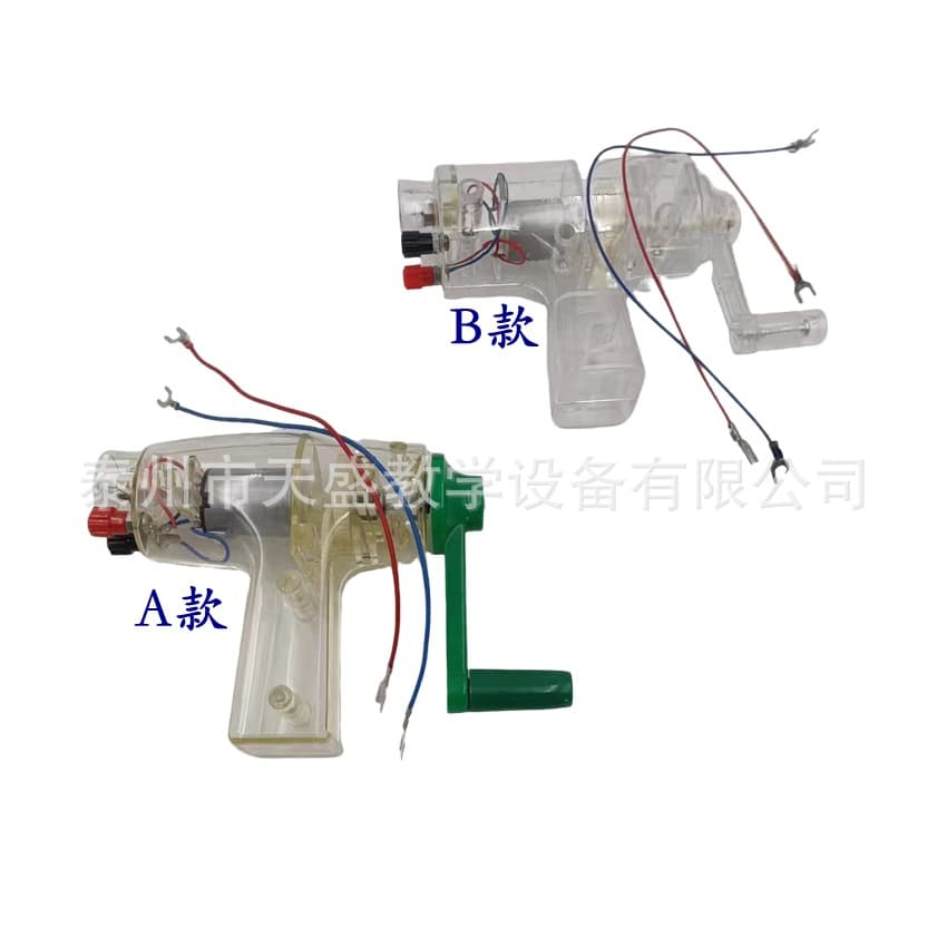 Hand-Crank Generator 29033, Early Childhood Science Physics Electricity Experiment for Primary School and Kindergarten, High Transparency