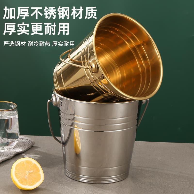 Stainless Steel Viral Thickened Ice Bucket KTV Bar Champagne Commercial Portable Bucket Hotel Home Use Snack Beer Ice Bucket