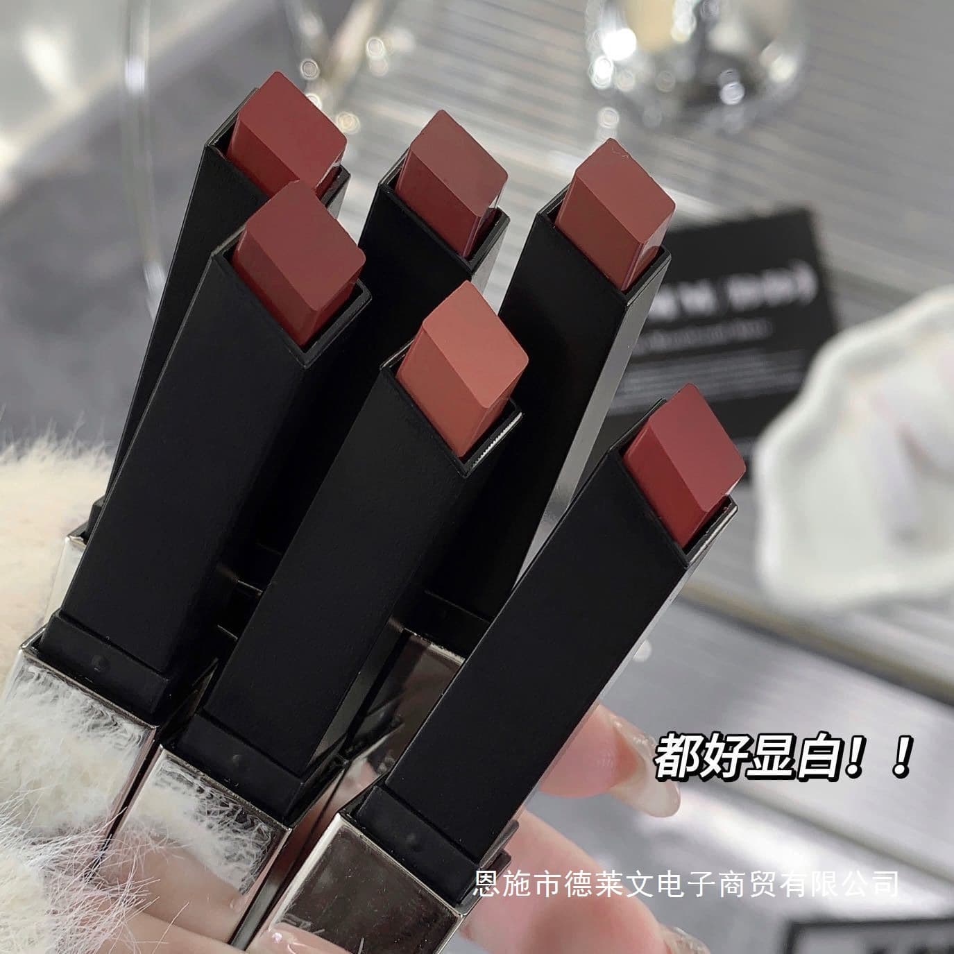 Pure and High-End Look ~ Small Square Lipstick Velvet Matte Lip Mud Autumn and Winter Red Brown Student Lipstick Lip Balm