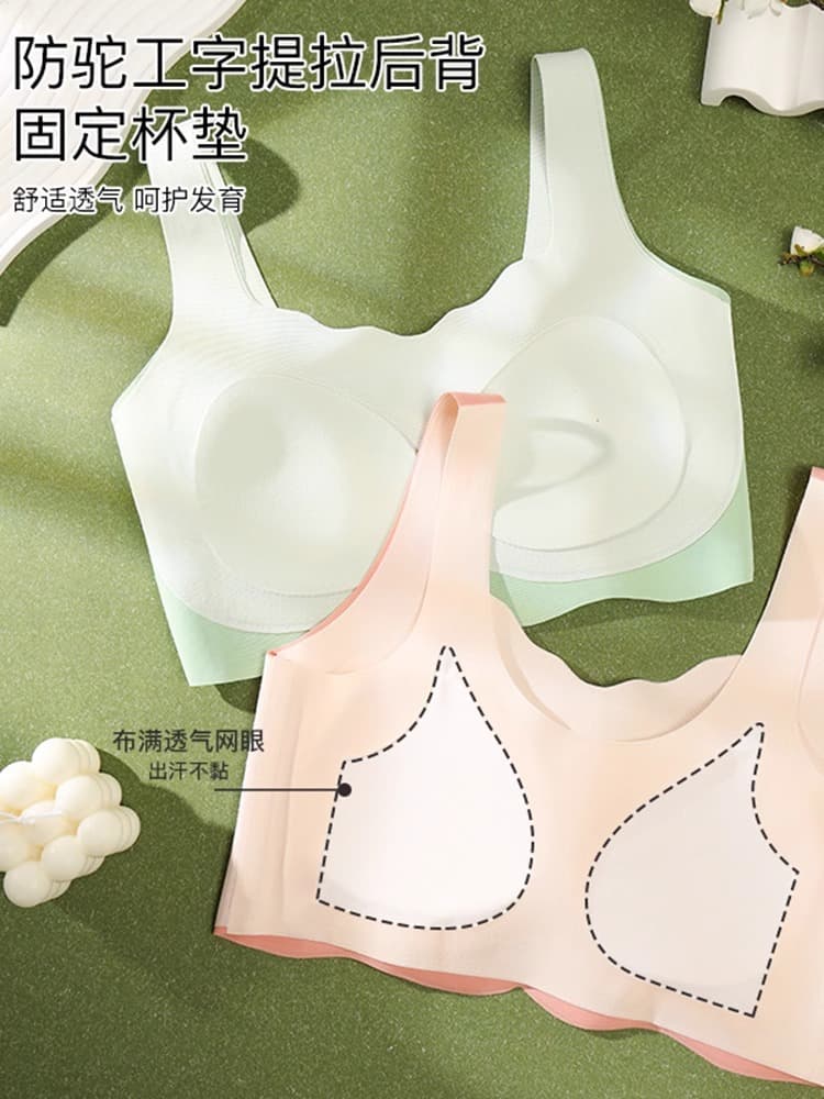 Ice Silk Seamless Posture-Correcting Training Bra for Girls Ages 8-18, Fixed Cup, Puberty Vest for Middle and High School Students