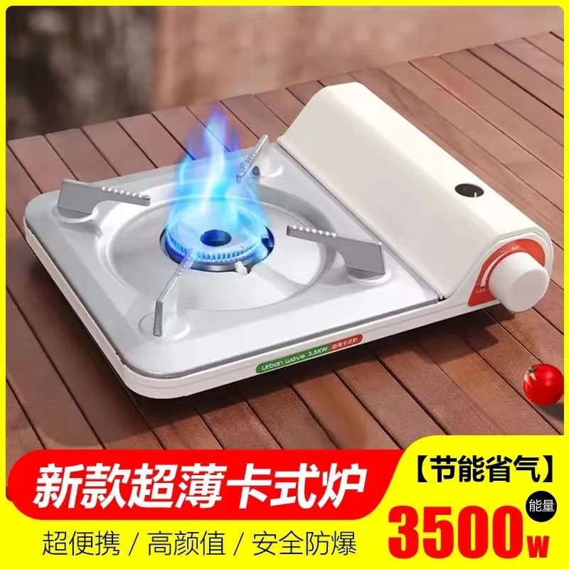 High-Power Portable Butane Stove for Outdoor, Car, and Home Use with Gas Canister