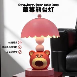 Cartoon Strawberry Bear Night Light for Home Bedroom Sleep Ambiance Desk Lamp Dorm Room Essential Bedside Decorative Light