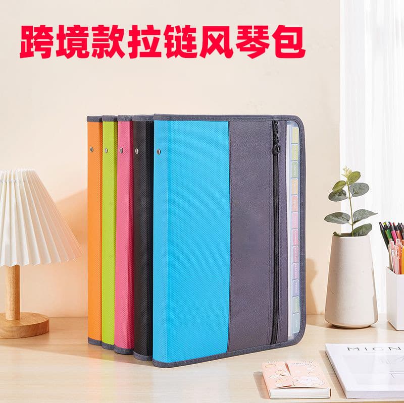 Factory Direct Supply 13-Pocket A4 Zipper Organizer File Office Document Storage File Bag Multi-Layer Classification Folder