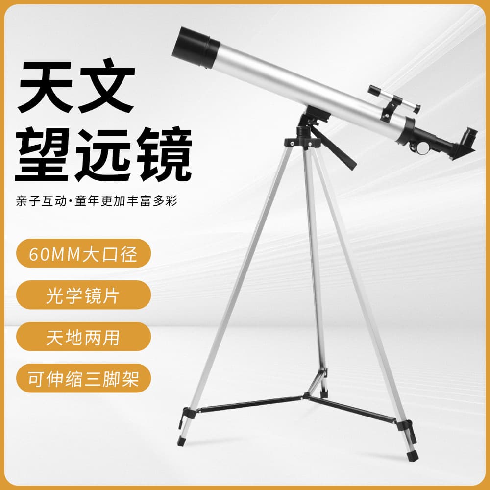 Stereo Microscope Zoom Lens 0.7x-4.5x Continuous Zoom Ratio 61 Large Field View Eyepiece Mounting Size 30mm