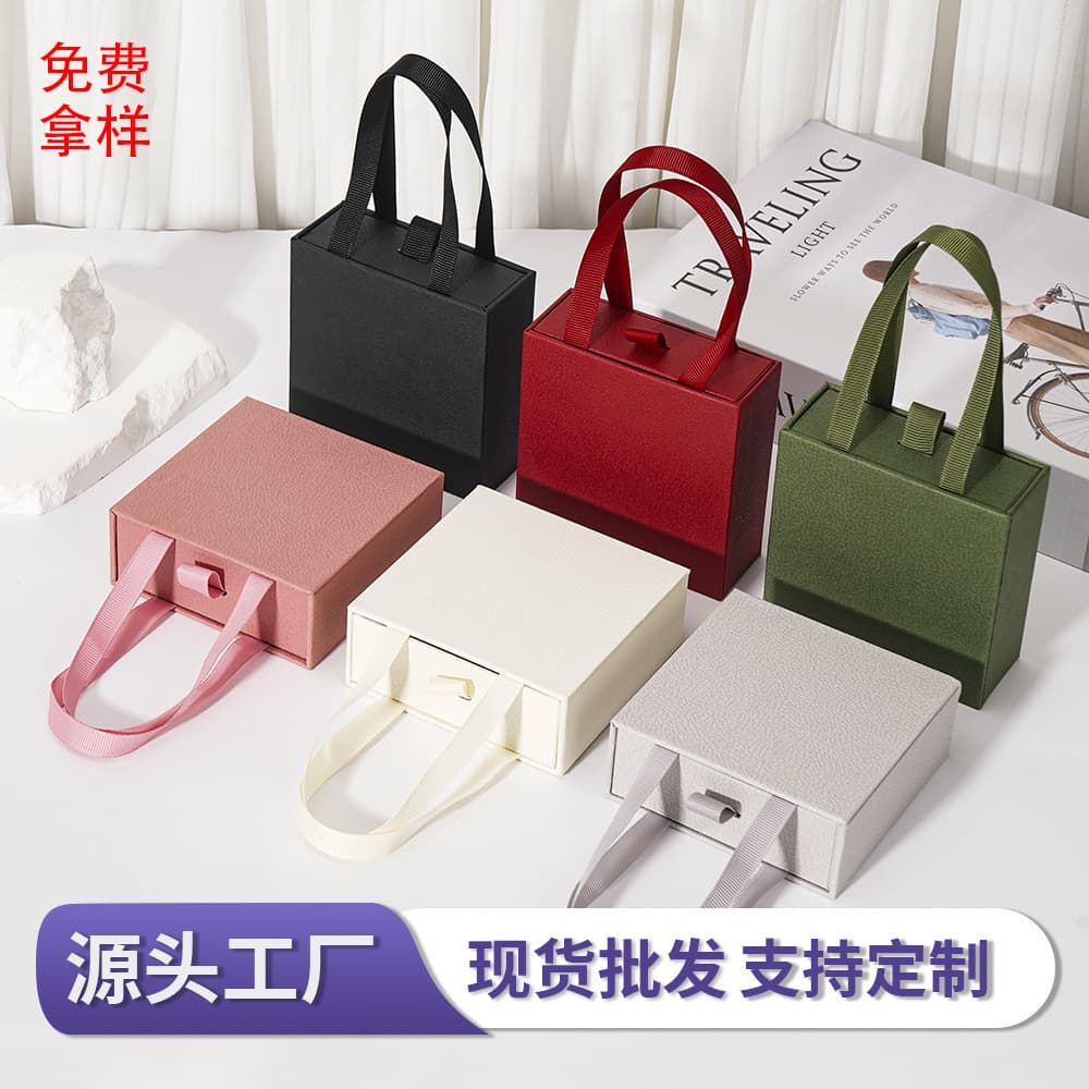 Manufacturer's ready-made high-end jewelry drawer box, necklace, earrings, ring, bracelet box, jewelry packaging, pull-out box wholesale