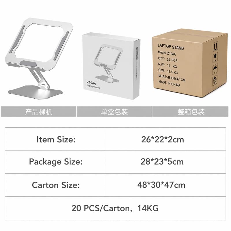 Customized Design Cheap Metal Stand, Aluminum Phone Laptop Stand