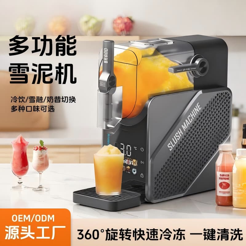 Snow Melting Machine Home Small Automatic Multifunctional Beverage Machine Commercial Smoothie Maker Ice Maker Cross-border Export