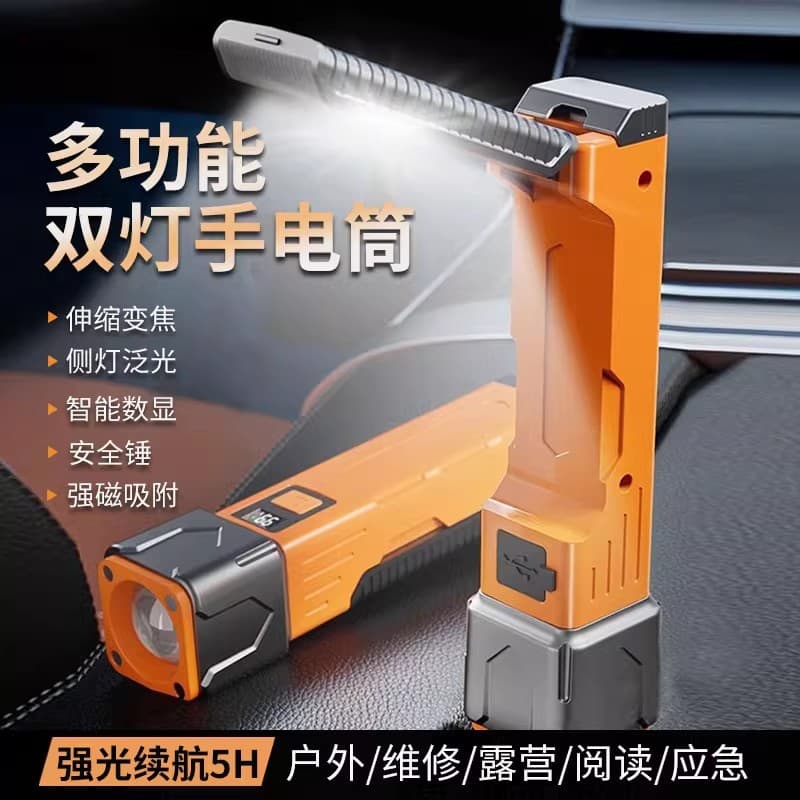 Cross-border new strong light flashlight work light strong magnetic multi-functional side light COB auto repair and maintenance flashlight lighting