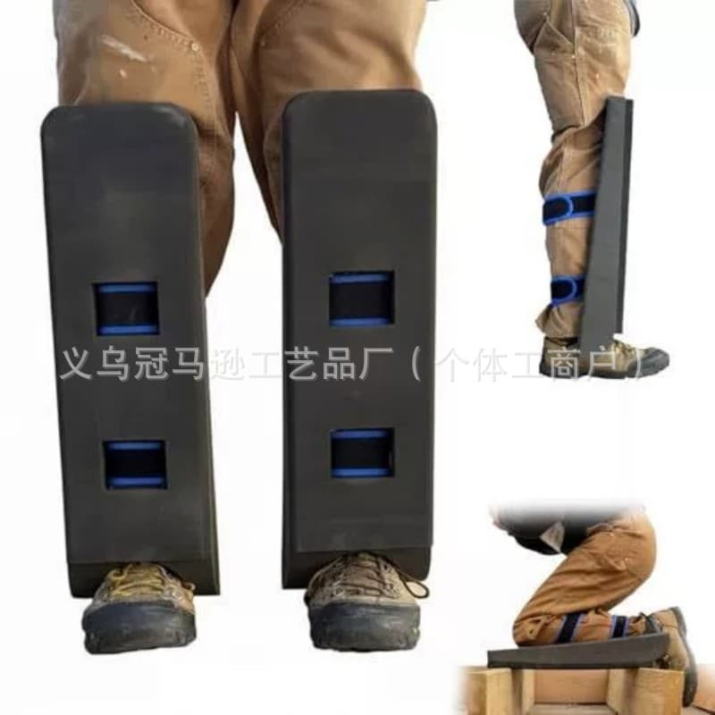 Crawler Climber Hardened Anti-slip Kneeling Pad, 60-degree Hardened and Thickened Kneeling Pad