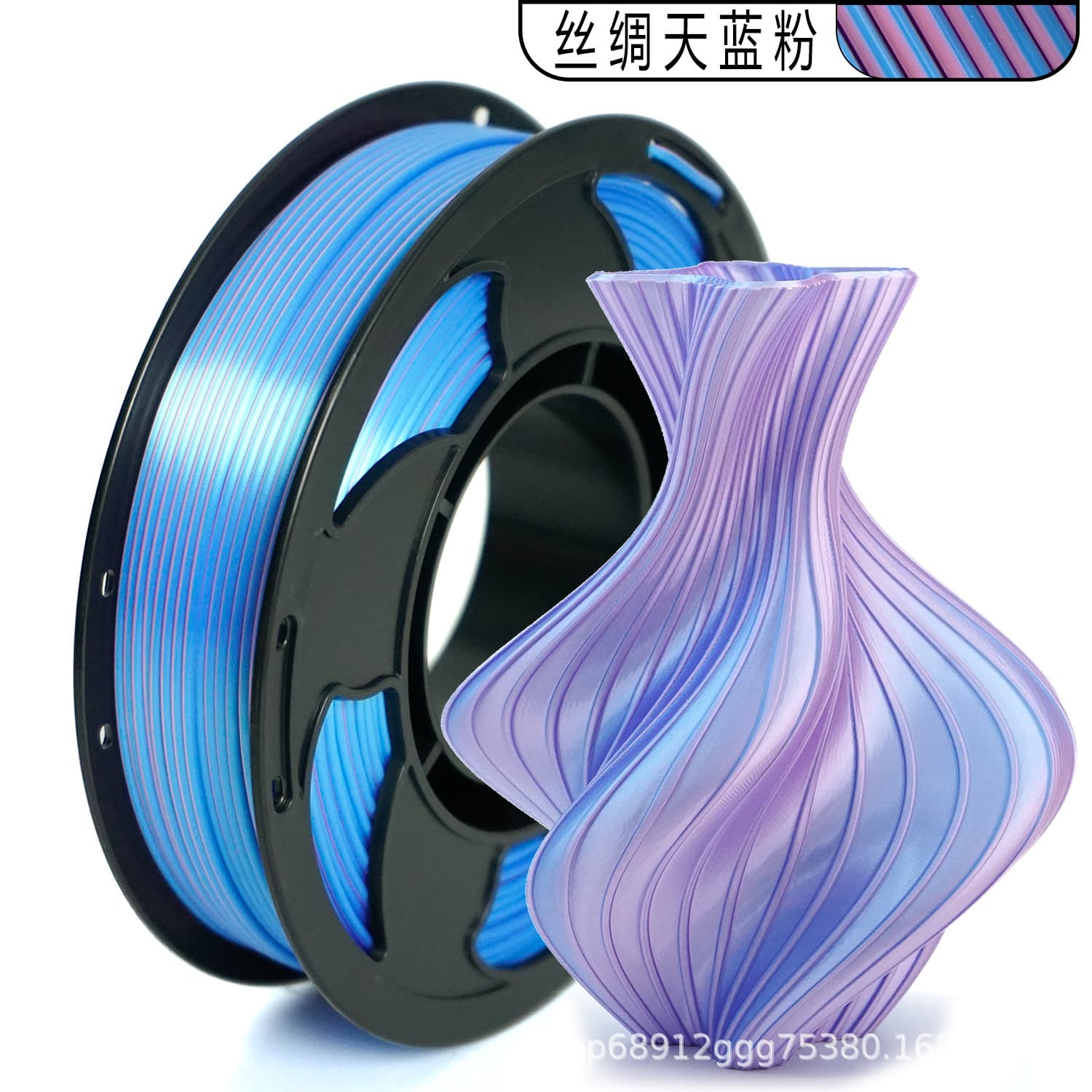 Tuosen 3D Printing Filament 250G PLA Filament 1.75mm Compatible with Most FDM 3D Printers