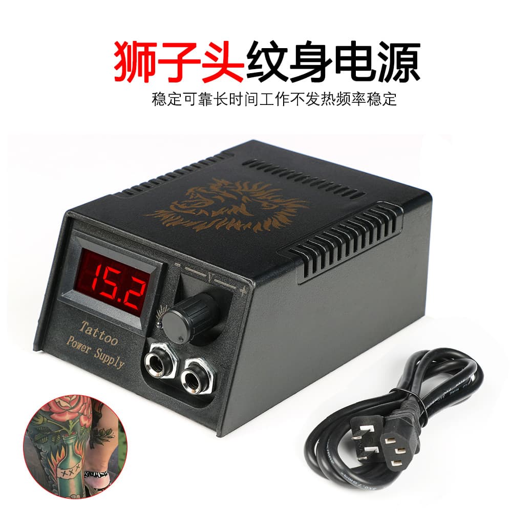 Hot-Selling Tattoo Machine Power Supply Mini LCD Display Lion Head Power Tattoo Transformer Voltage Stabilizer Tattoo Equipment
