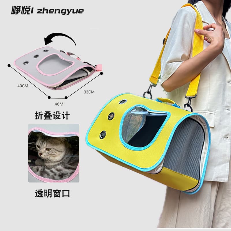 One-Shoulder Cat Bag, Portable Pet Bag for Outings, Large Capacity Foldable Pet Backpack, Cat Airline Crate Wholesale