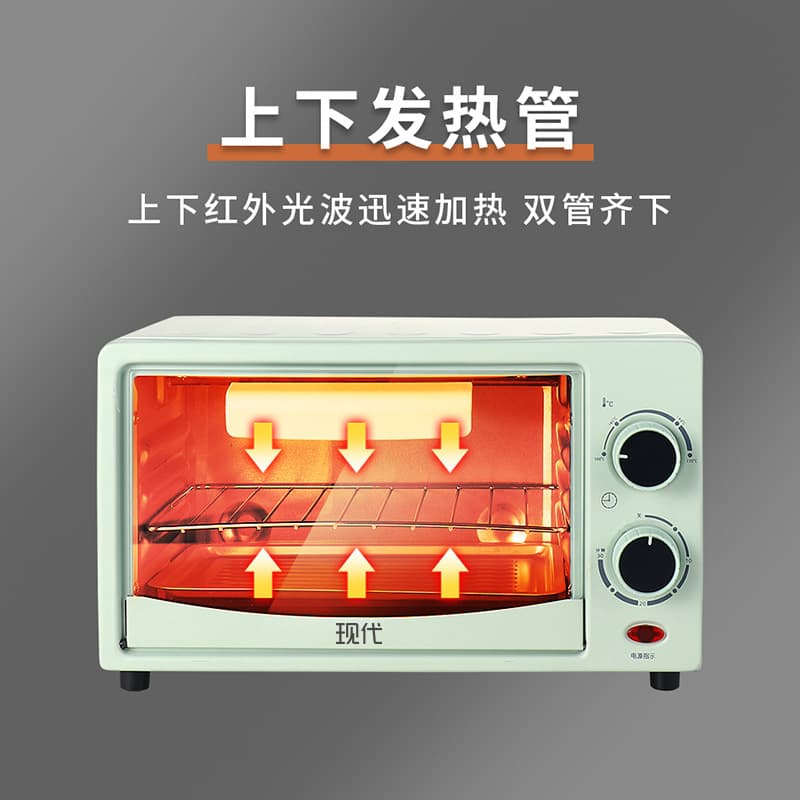 12L Frying Ovens Multifunctional Egg Tarts Cakes Balls Jelly