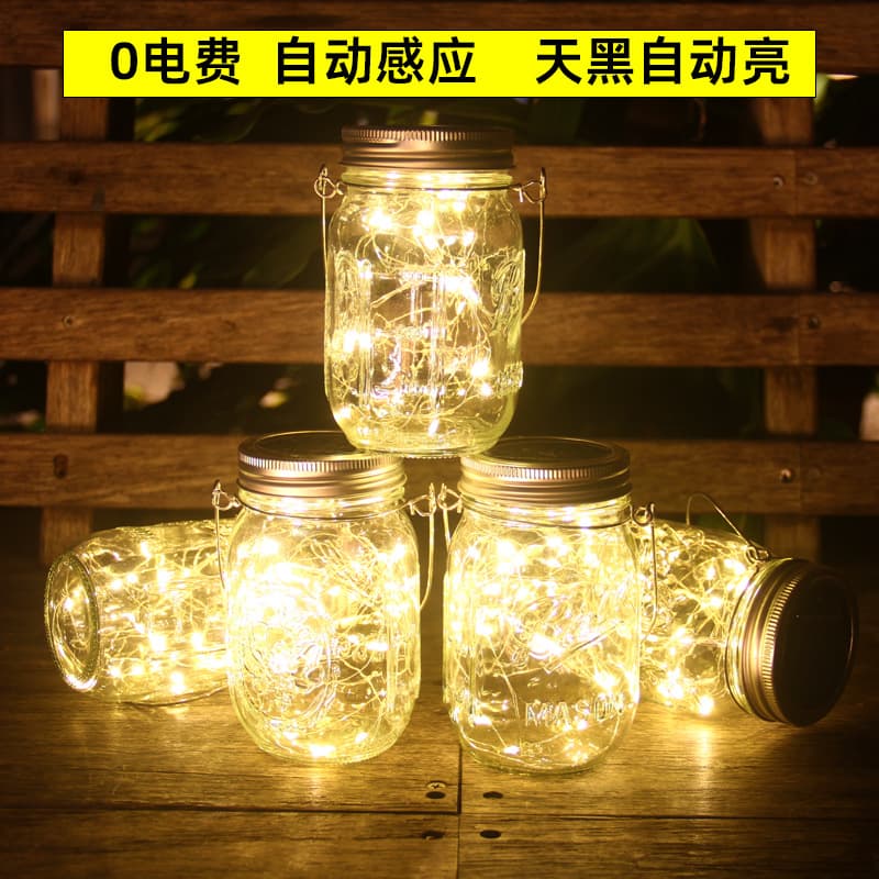 Solar Mason Jar Light Outdoor Garden Light Hanging Glass Jar Light Creative LED Wish Light
