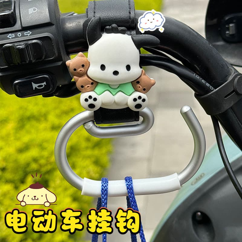 Electric Vehicle Dedicated Hook No-Drill Bicycle Pedal Motorcycle Helmet Multi-Functional Universal Front Hook Gadget