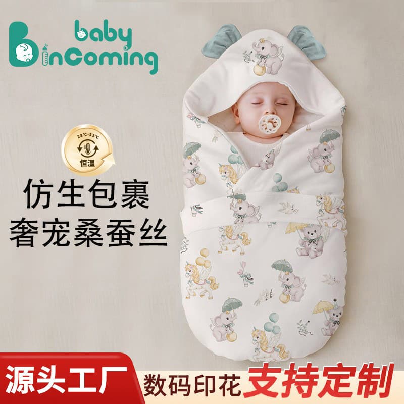 Mulberry Silk Thermoregulating Swaddle Blanket for Newborn Baby, Pure Cotton Class A, Thick Winter Delivery Room Wrap