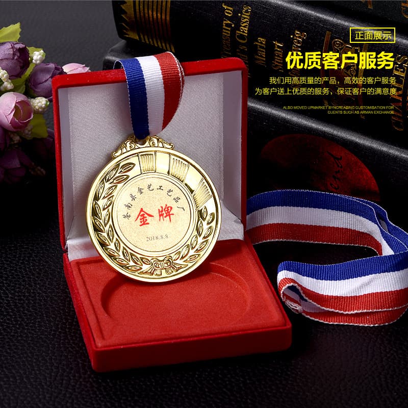 Manufacturer supplies metal medals, sports meet medals, wheat ear medals, and high-grade zinc alloy medals.