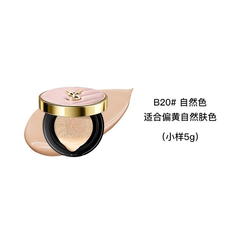 YS Silky Pink Cushion Cream Long-Lasting Oil Control Sweat-Resistant Concealer Brightening Natural BB Cream Full Size and Sample Wholesale