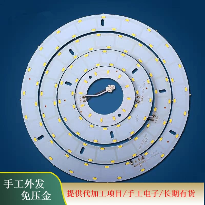 Handmade LED Board Electronic Assembly Products, Supply Outsourcing Cooperative Processing, Sufficient Orders