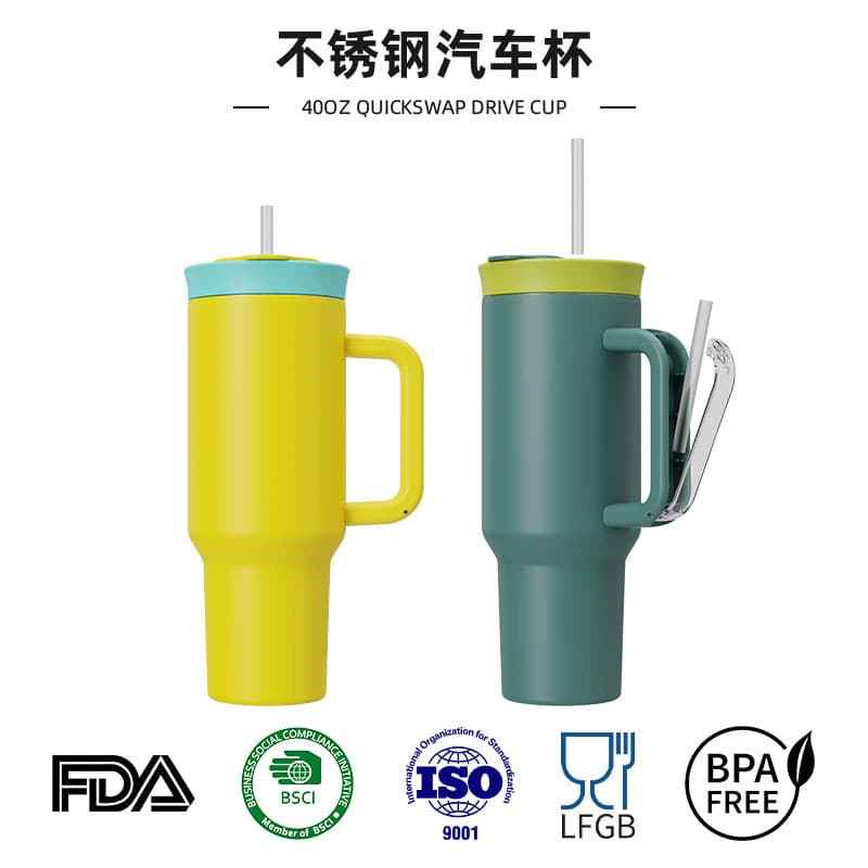 Cross-Border Patented Double Drink 40oz Stainless Steel Car Cup Straw Storage Lock Buckle Big Mac Ice Cup Custom Logo