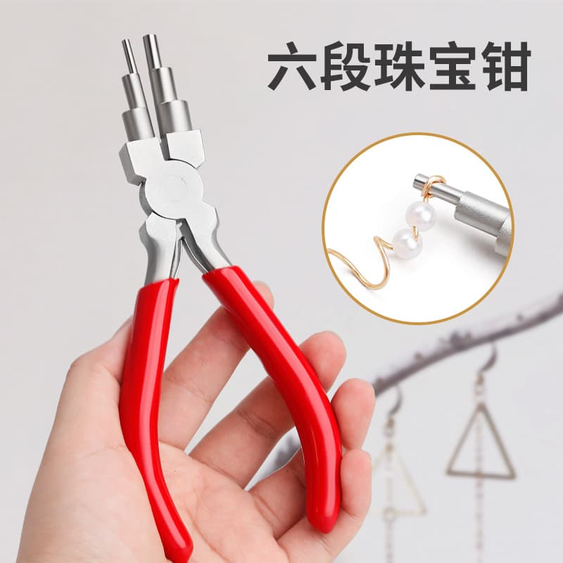 Six-Stage Pliers Multi-Function Round Nose Pliers: DIY Coil Shaping Pliers, 6-Stage Round Head Pliers, Wire Coiling Wrapping Tool, Jewelry Pliers