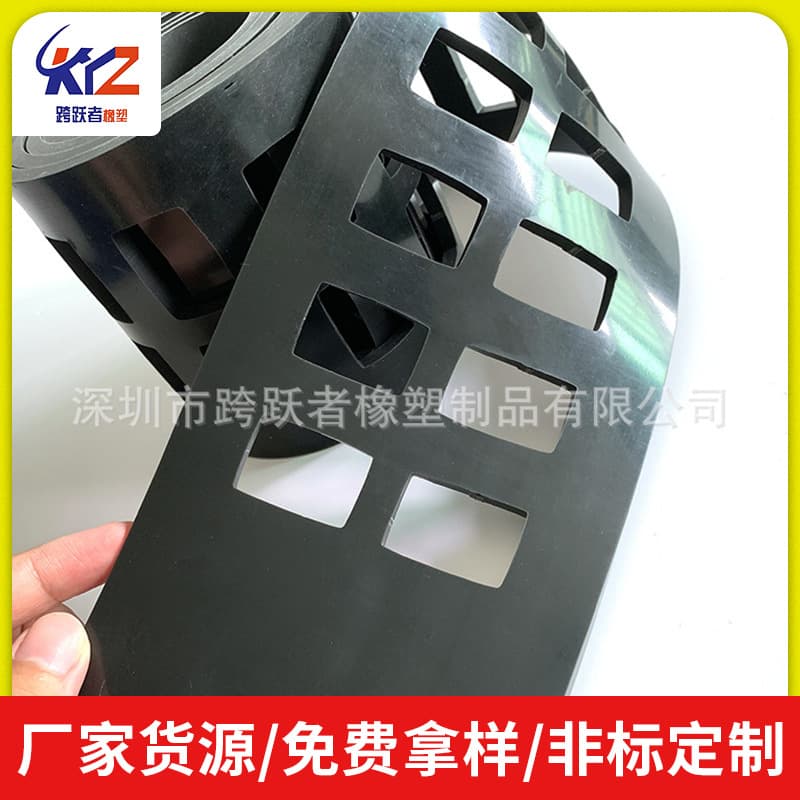 Factory Supply Black Silicone Sheet, Perforated Silicone Tube, Industrial Grade Silicone Sheet Hose Silicone Rubber