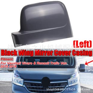 Primer Color Unpainted Compatible with Vauxhall VIVARO Renault TRAFIC VAN Rearview Mirror Base Cover