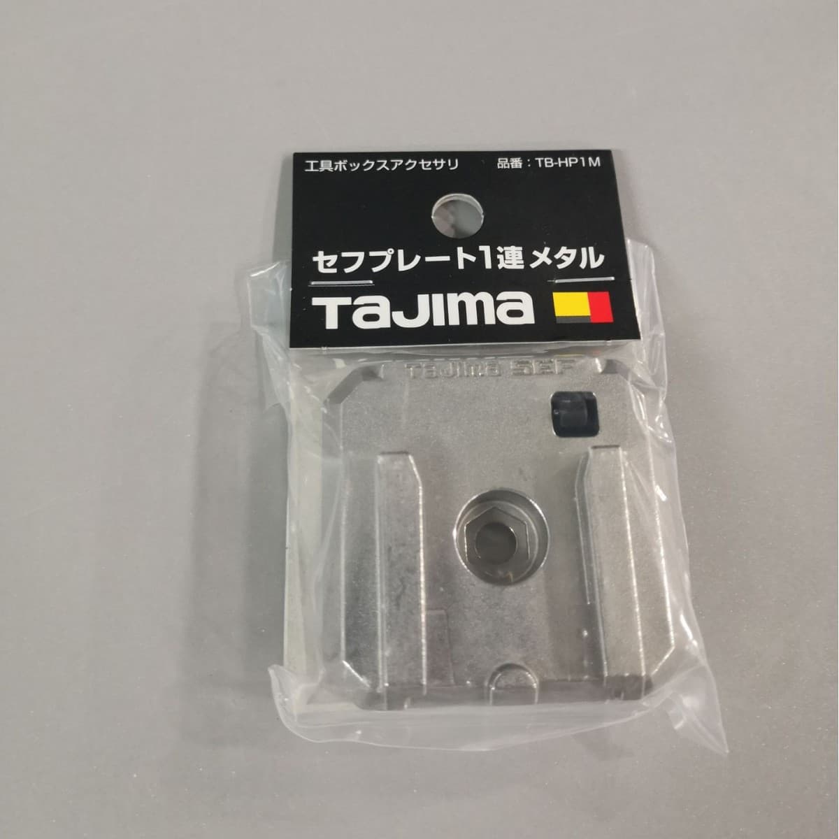 Tajima Belt Clip Socket Board 6 Outlets / 1 Plug