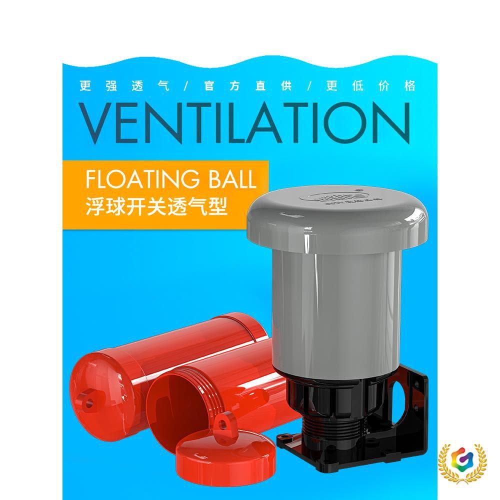 Automatic Water Tank Float Switch Home Liquid Level Water Level Controller 70ab Automatic Water Filling Pump