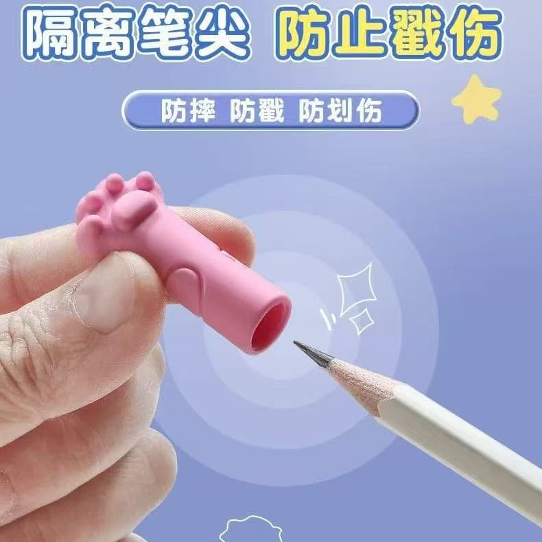 Cartoon Cute Cat Paw Pencil Cap Pencil Tip Protector Student Stationery Children's Pencil Grip