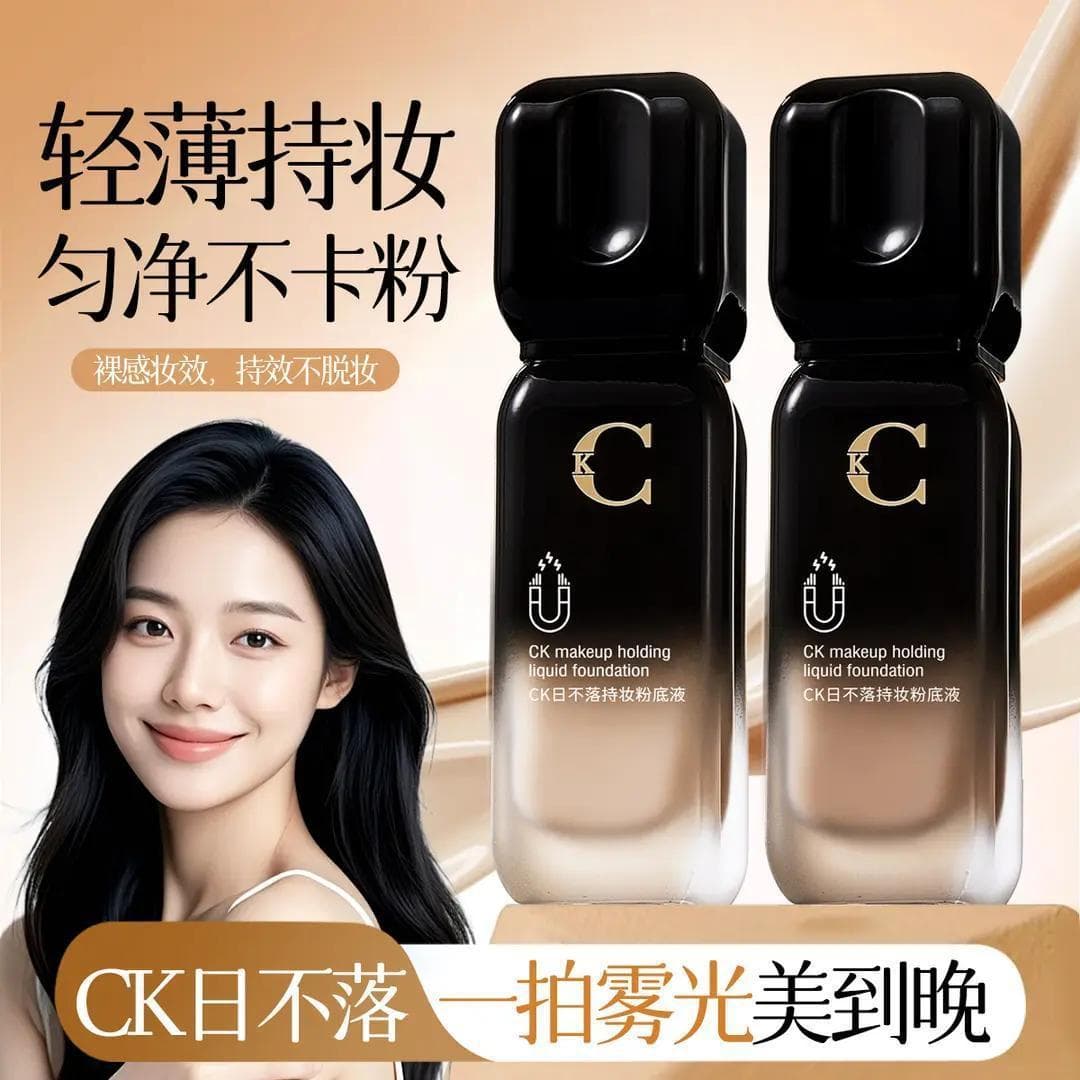 [Host Pick] CK Day-Long Lightweight Hydrating Foundation, Skin-Fit, Waterproof & Sweat-Resistant, Concealing & Oil-Control