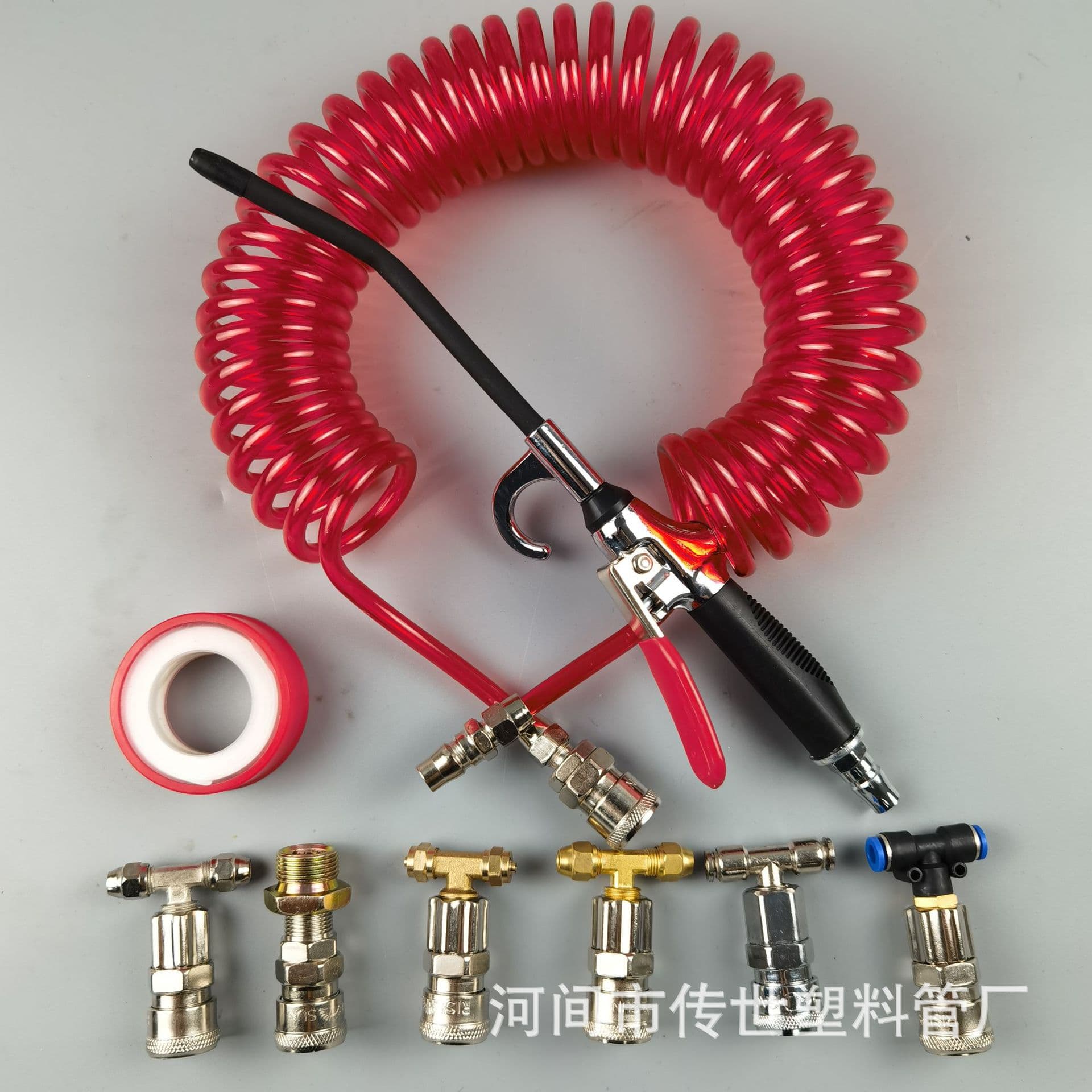 PU Hose Zinc Alloy Rubber Grip Carton Series Truck Use Dust Blow Gun Set PU Air Hose Iron Tee Set