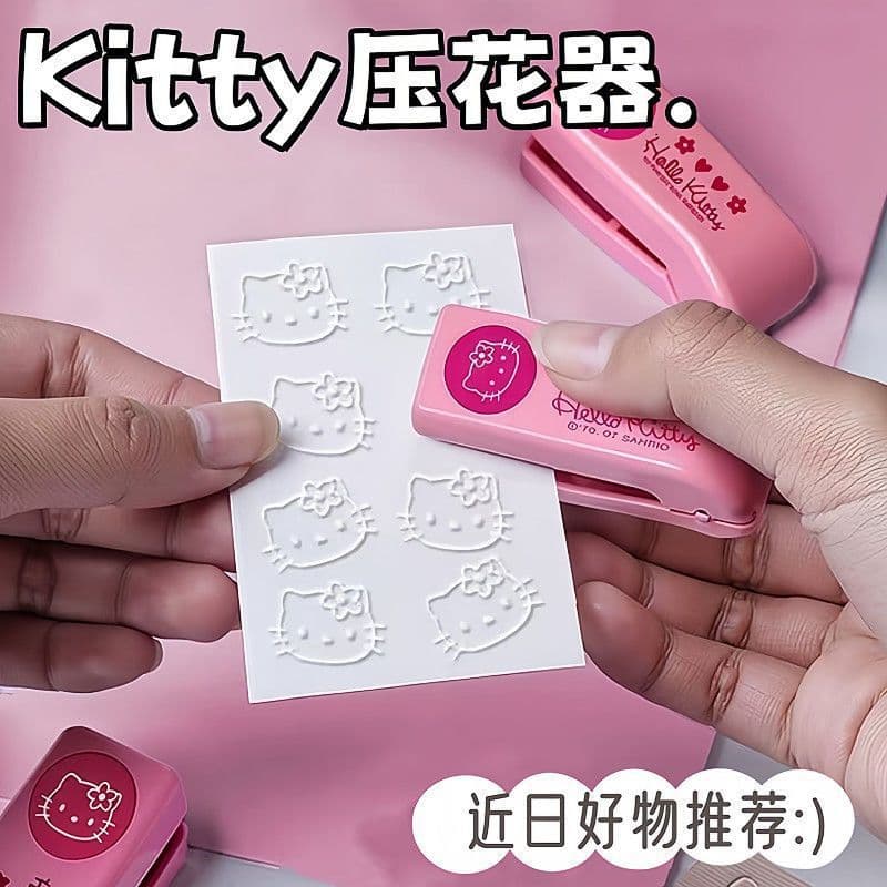 Little Red Book's Same Hellokitty Embossing Machine Metal Embossing Punch Machine Seal Embossing Machine Cute Kt Cat