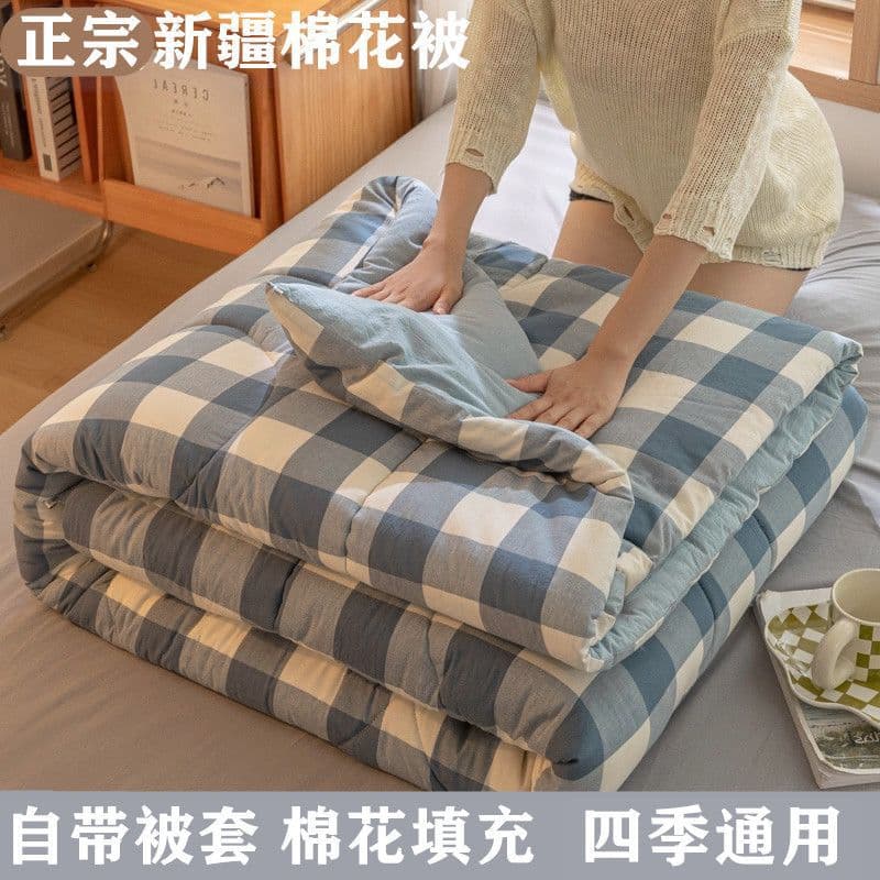 Floral Quilt Winter Thickened Warm Student Dormitory Spring Autumn Quilt Single Summer Quilt Air Conditioning Quilt Core Home Essentials