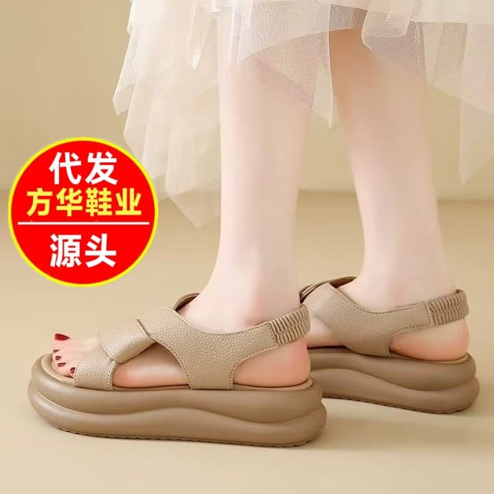 Comfortable Ultra-Light Thick-Soled Sandals for Women Summer 2025 New Style Outdoor Sports Casual Soft Sole Pair with Dresses Flat Heel Women's