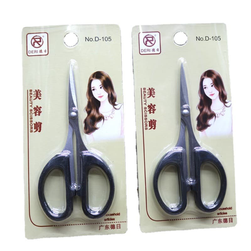 German-Japanese 105 Beauty Scissors with Barcode, High-Quality Stainless Steel Scissors Suitable for Supermarkets, Wholesale of Premium Small Scissors