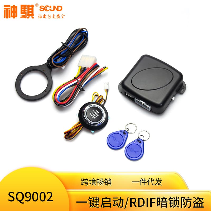 Universal RFID Anti-theft One-Click Start System ST9002 Engine Start/Stop for Vehicles Shipping Overseas