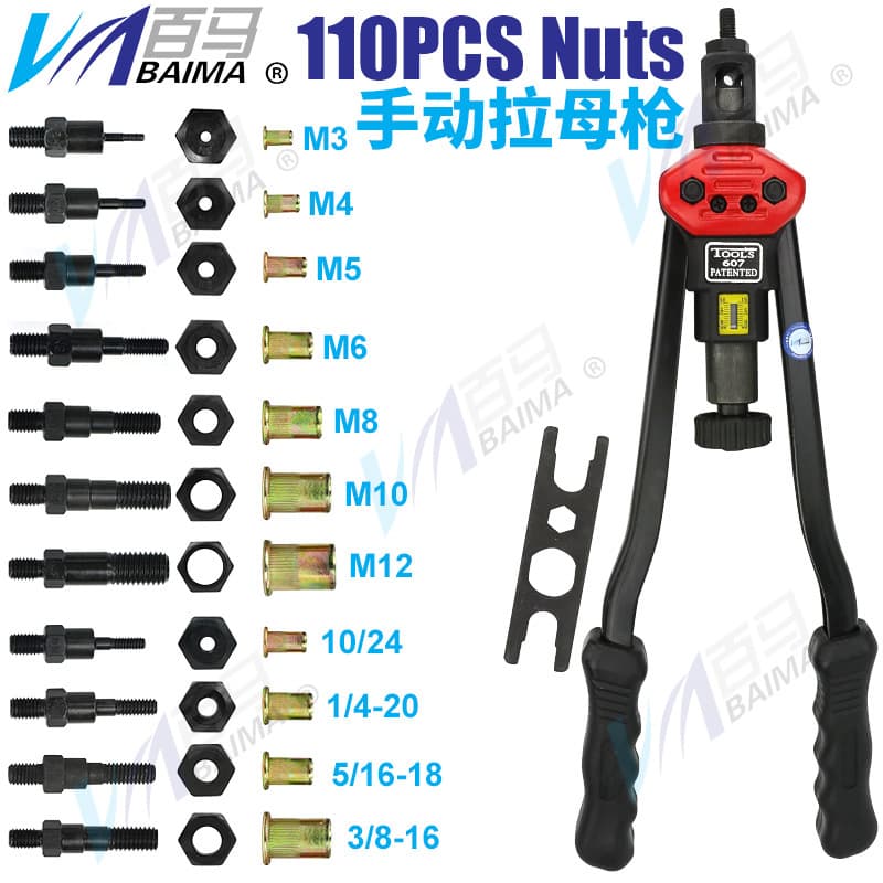 Baima 607 Labor-Saving Double-Handle Manual Nut Setting Gun for M3-M12, Packaged in Carton