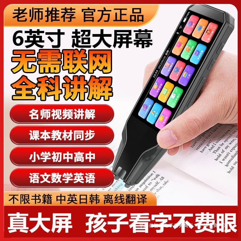 Alibaba-1688 product cannot be viewed or has been removed