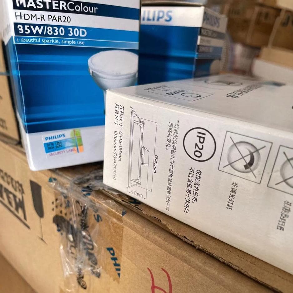 Philips Mingxin Downlight 16W 3000K