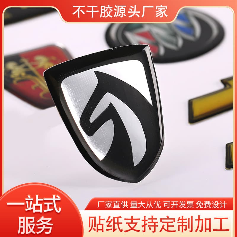 Guangzhou Manufacturer Professional Custom Car Emblem Single-Sided Color Printing Various Shapes Crystal Drop Plastic Custom Printing