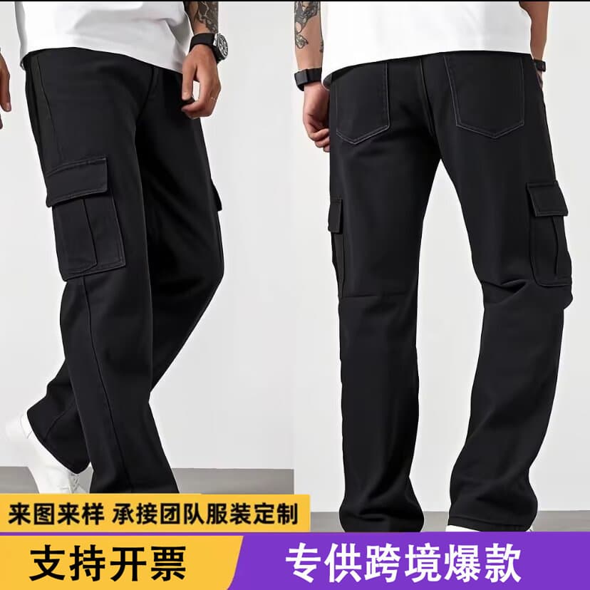 Southeast Asia cross-border foreign trade American workwear jeans men's street loose straight men's high street casual trousers
