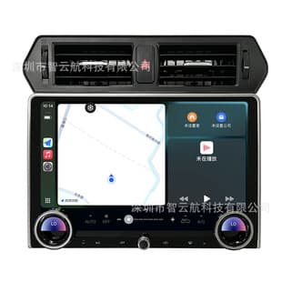 10-23 Toyota Prado Land Cruiser Prado Android Navigation 13.3 Inch Knob Bluetooth Radio Multimedia Prado