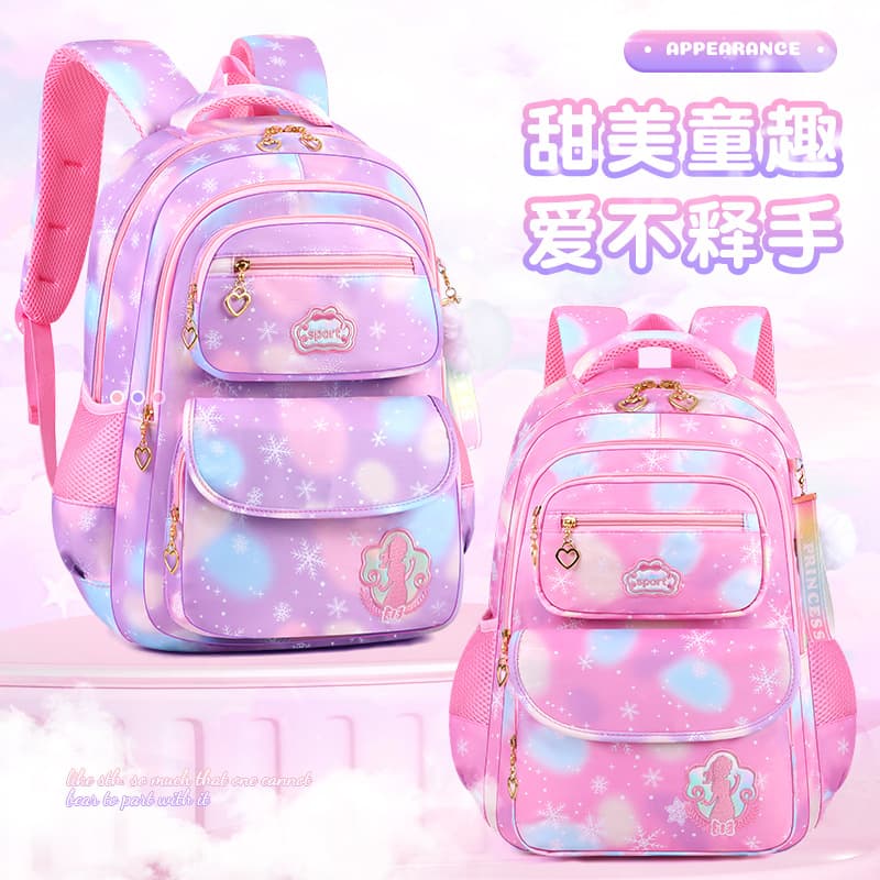 New Fun-Themed Elementary School Backpack, Breathable, Waterproof, Lightweight with Large Capacity for Reduced Burden